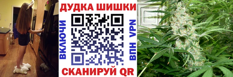 Названия наркотиков Назрань Гашиш  МАРИХУАНА  МЕФ 