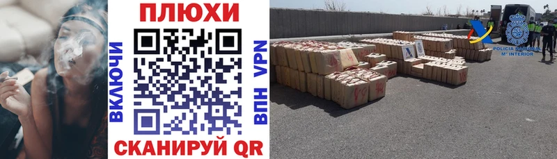 как найти   blacksprut ССЫЛКА  ГАШИШ ice o lator  Назрань 