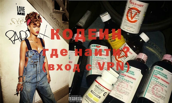 кокс Абинск