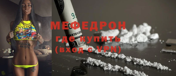 гашик Абдулино