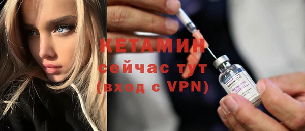 гашик Абдулино
