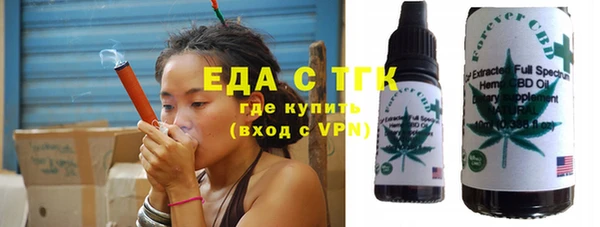метадон Абаза