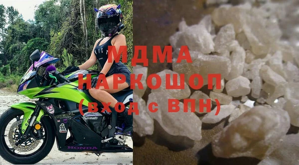 метадон Абаза