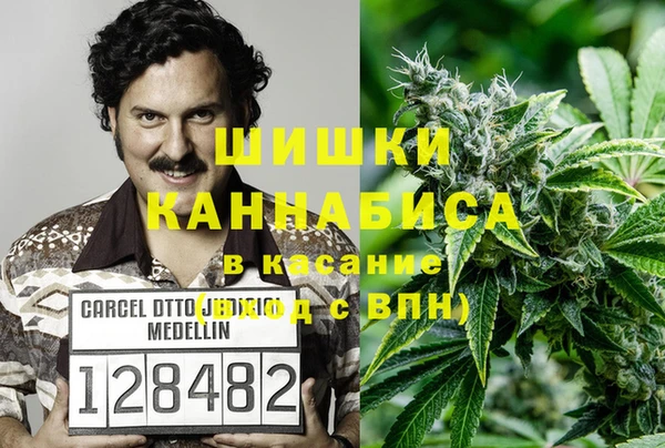 кокс Абинск
