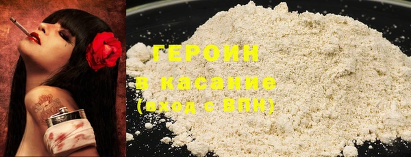 кокс Абинск