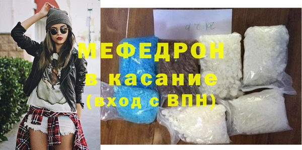 метадон Абаза