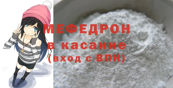 гашик Абдулино