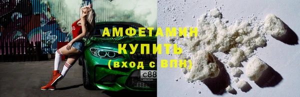 метадон Абаза