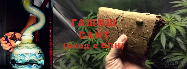 кокс Абинск