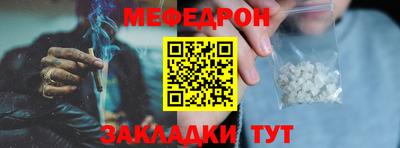 jwh Канаш