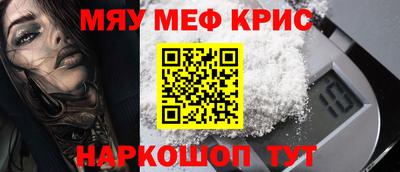 ECSTASY Кандалакша