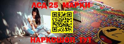 ECSTASY Кандалакша