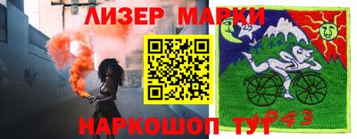 крисы Камышлов