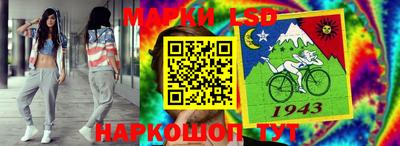 jwh Канаш