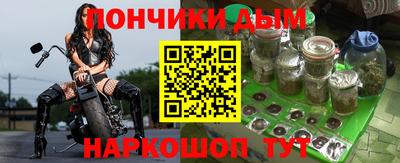 jwh Канаш