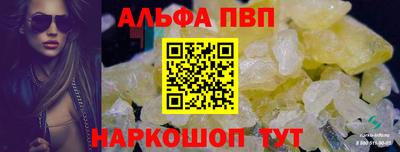ECSTASY Кандалакша