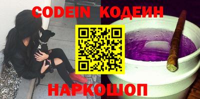 ECSTASY Кандалакша