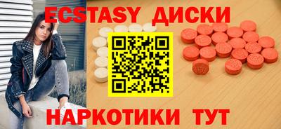 крисы Камышлов