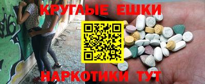 крисы Камышлов
