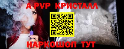 jwh Канаш