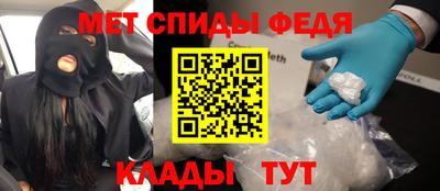 ECSTASY Кандалакша