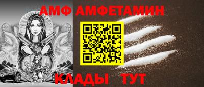 крисы Камышлов