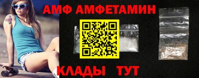 ECSTASY Кандалакша