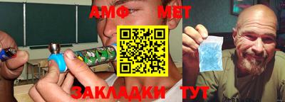 ECSTASY Кандалакша