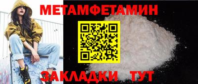 jwh Канаш