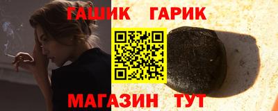 крисы Камышлов