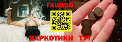 а пвп мука Туймазы