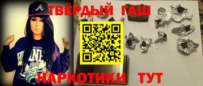 ECSTASY Кандалакша