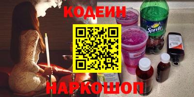 jwh Канаш