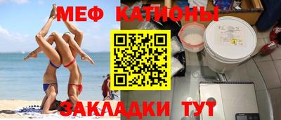 крисы Камышлов