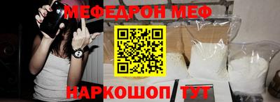 jwh Канаш