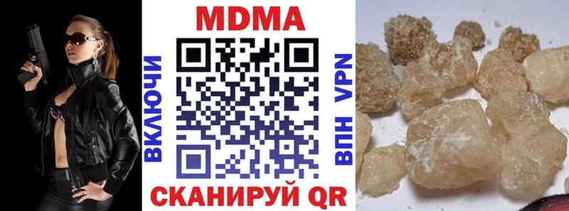 MDMA VHQ  это телеграм  Назрань 